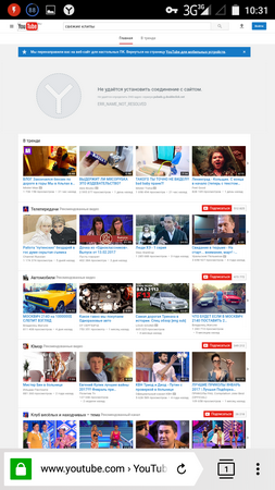 253x450  139 KB. Big one: 720x1280  605 KB