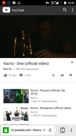 253x450  84 KB. Big one: 720x1280  252 KB