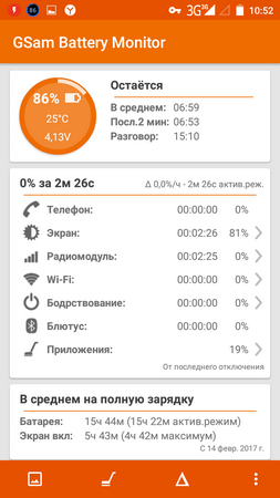 253x450  47 KB. Big one: 720x1280  138 KB