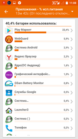 253x450  56 KB. Big one: 720x1280  164 KB