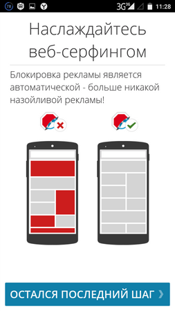 253x450  36 KB. Big one: 720x1280  82 KB