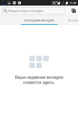 253x450  16 KB. Big one: 720x1280  38 KB