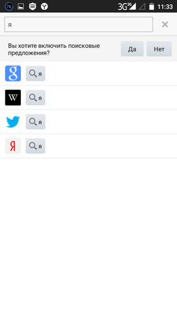 253x450  19 KB. Big one: 720x1280  49 KB