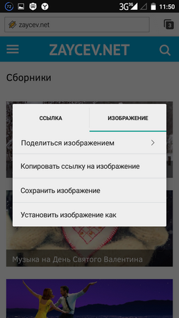 253x450  85 KB. Big one: 720x1280  327 KB