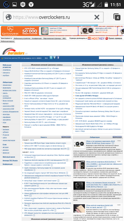 253x450  112 KB. Big one: 720x1280  348 KB