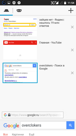 253x450  37 KB. Big one: 720x1280  115 KB