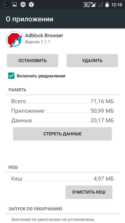 253x450  32 KB. Big one: 720x1280  76 KB