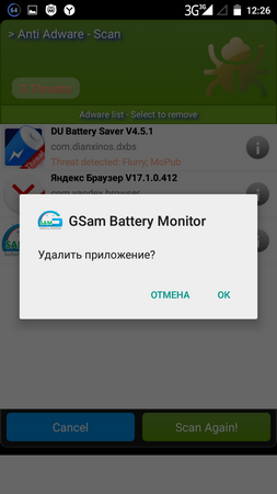 253x450  47 KB. Big one: 720x1280  129 KB