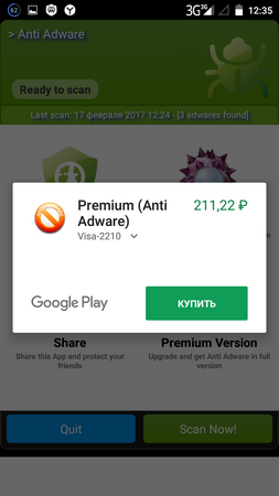 253x450  48 KB. Big one: 720x1280  140 KB