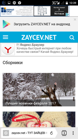 253x450  149 KB. Big one: 720x1280  677 KB