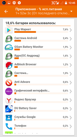 253x450  57 KB. Big one: 720x1280  168 KB