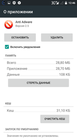 253x450  32 KB. Big one: 720x1280  83 KB