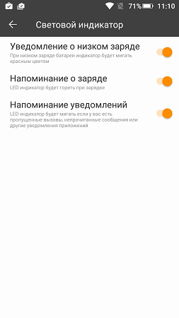 253x450  27 KB. Big one: 843x1500  130 KB