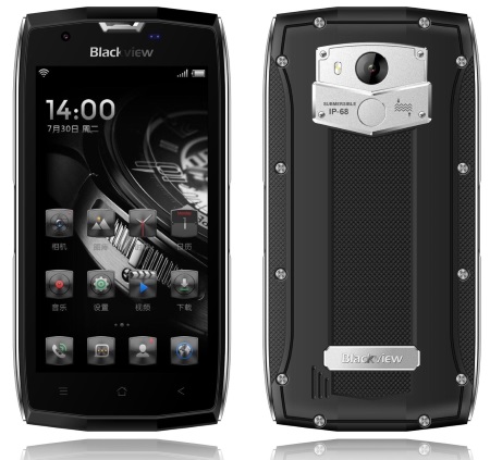 450x423  56 KB. Big one: 1500x1411  404 KB