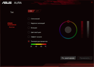 300x214  6 KB. Big one: 708x504  38 KB