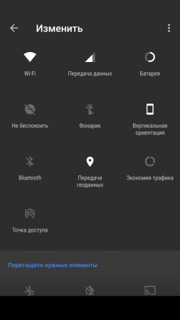 253x449  19 KB. Big one: 720x1280  56 KB