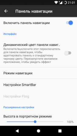253x449  36 KB. Big one: 720x1280  106 KB
