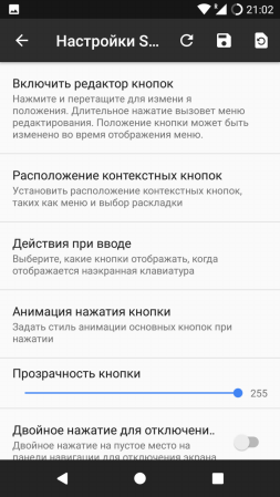 253x449  54 KB. Big one: 720x1280  148 KB