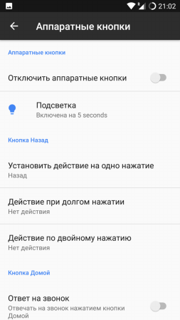 253x449  34 KB. Big one: 720x1280  94 KB