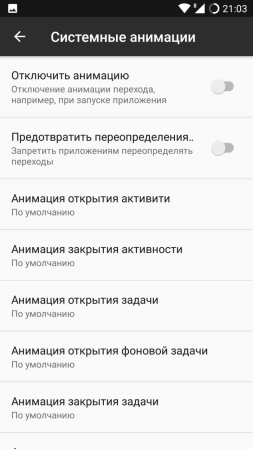 253x449  41 KB. Big one: 720x1280  116 KB