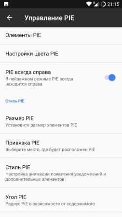 253x449  33 KB. Big one: 720x1280  97 KB