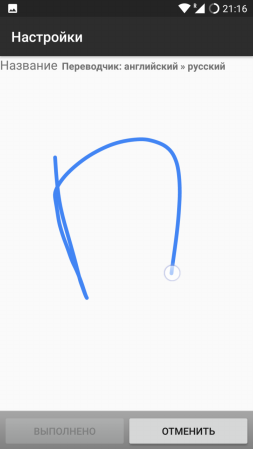 253x449  18 KB. Big one: 720x1280  54 KB