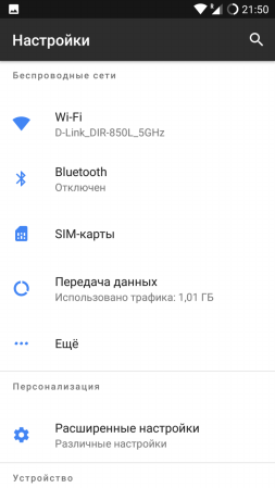 253x449  26 KB. Big one: 720x1280  77 KB