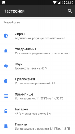 253x449  34 KB. Big one: 720x1280  100 KB