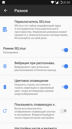 253x449  54 KB. Big one: 720x1280  163 KB