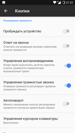 253x449  44 KB. Big one: 720x1280  131 KB