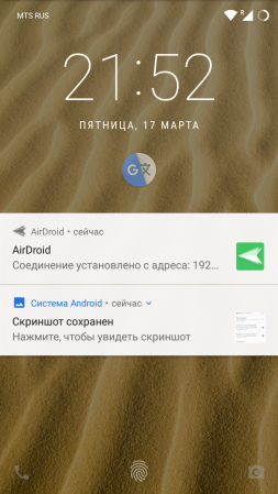 253x449  162 KB. Big one: 720x1280  1279 KB