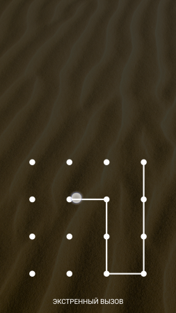 253x449  140 KB. Big one: 720x1280  1137 KB