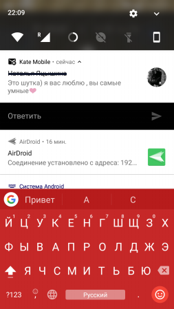 253x449  58 KB. Big one: 720x1280  160 KB