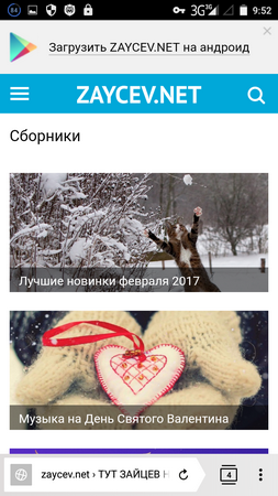 253x450  171 KB. Big one: 720x1280  771 KB