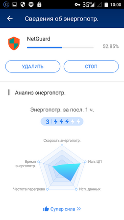 253x450  35 KB. Big one: 720x1280  85 KB