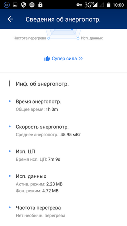 253x450  31 KB. Big one: 720x1280  83 KB