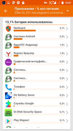 253x450  57 KB. Big one: 720x1280  163 KB