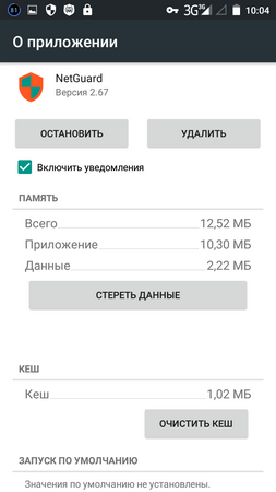 253x450  31 KB. Big one: 720x1280  74 KB