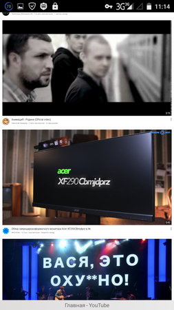 253x450  197 KB. Big one: 720x1280  670 KB