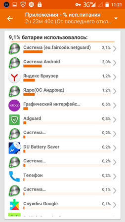 253x450  58 KB. Big one: 720x1280  172 KB