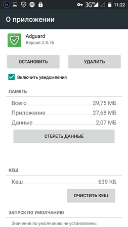 253x450  32 KB. Big one: 720x1280  81 KB