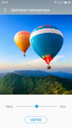 252x448  31 KB. Big one: 720x1280  171 KB