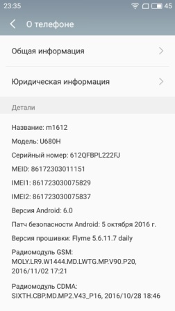 252x448  30 KB. Big one: 720x1280  145 KB