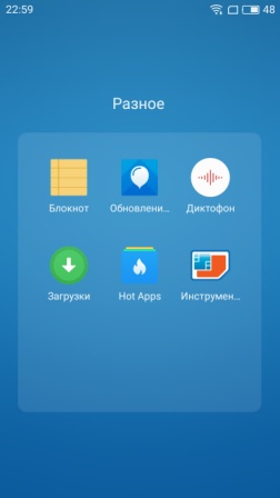 252x448  18 KB. Big one: 720x1280  76 KB