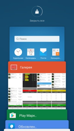 252x448  32 KB. Big one: 720x1280  140 KB