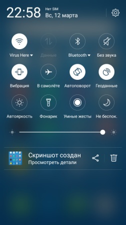 252x448  32 KB. Big one: 720x1280  155 KB