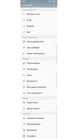 252x448  11 KB. Big one: 720x2700  193 KB