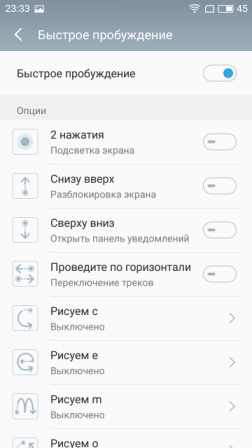 252x448  27 KB. Big one: 720x1280  125 KB