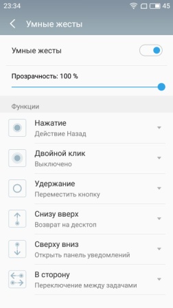 252x448  25 KB. Big one: 720x1280  114 KB