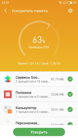 252x448  29 KB. Big one: 720x1280  128 KB